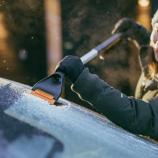 Fiskars Măturică cu racletă Plus, lungă 1078494