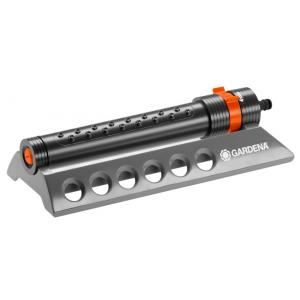 Gardena Sprinkler aquazoom 250/1 comfort
